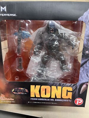 HYPER SOLID KONG FROM GODZILLA VS. KONG 2021 195mm PVC Figure New Monsterverse-image