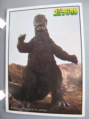 Fake Godzilla Godzilla TCG Card Japanese Movie TV Japan Abt7.0X5.0cm F/S No.1-image