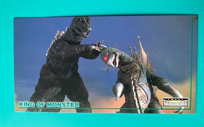 No.57 Godzilla Card  King of MONSTER TOHO Movie AMADA japanese F/S-image