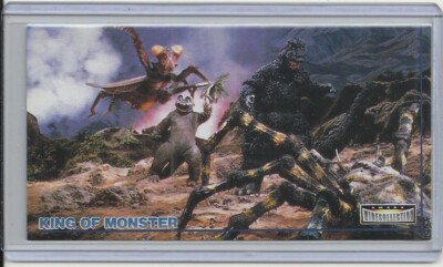 JAPAN 1996 Godzilla: King of Monsters (Amada) 