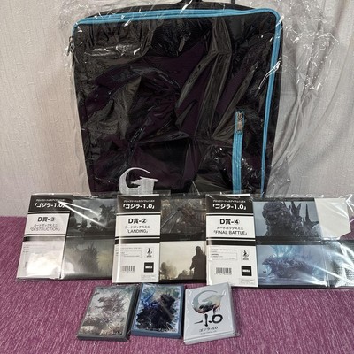Godzilla-1.0 Broccoli Trading Card Item Lottery EX A Prize, etc.-image