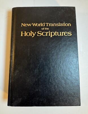 New World Translation of the Holy Scriptures 2006-image
