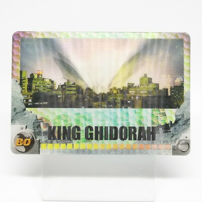 King Ghidorah No.80 Godzilla Card 3D Collection MORINAGA Wafers JAPAN Toho Eiga-image
