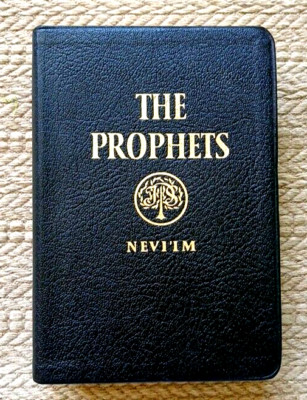 1978 The Prophets, Nevi'im,  A New Translation of the Holy Scriptures, Jewish-image