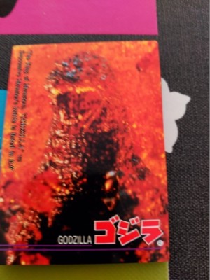 GODZILLA TRADING CARD MADE IN JAPAN-image