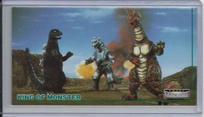 JAPAN 1996 Godzilla: King of Monsters (Amada) 