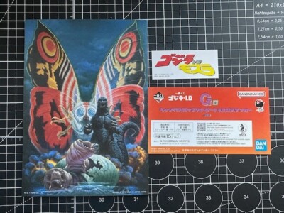 Ichiban Kuji Lottery Club Bandai Spirits Godzilla Mothra Canvas Card 8X5.5-image