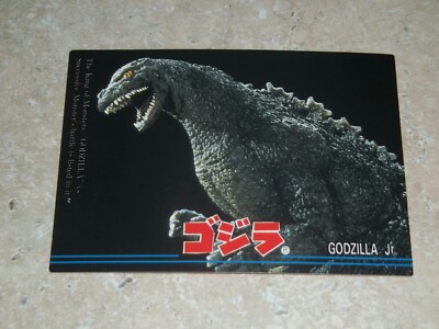 Godzilla #101 TRADING  CARD 1995 amada very rare japanese-image
