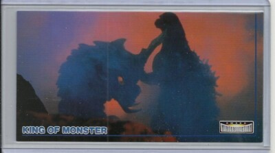 JAPAN 1996 Godzilla: King of Monsters (Amada) 