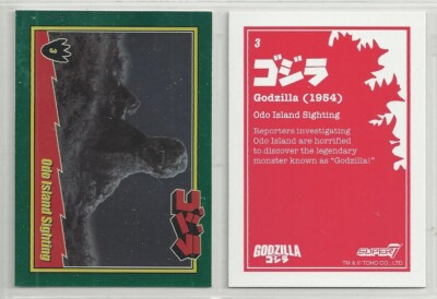 2025 Godzilla: Series 1  (Super 7) FOIL 