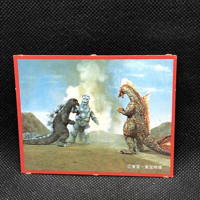 Godzilla Large monster Card Morinaga No.26 Toei Japanese Very Rare Japan F/S-image