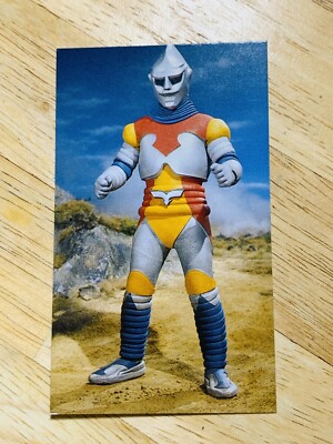 Jet Jaguar) Godzilla Card TOHO I From Japan G-30-image