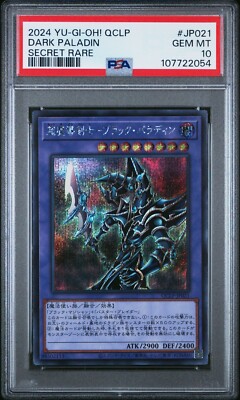 Dark Paladin QCLP-JP021 Secret Rare 25th Japanese YUGIOH PSA 10 Gem Mint-image