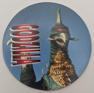 Gigan 21 Godzilla New Cap Collection Menko Amada Card Toho 1995 Japanese A2-image
