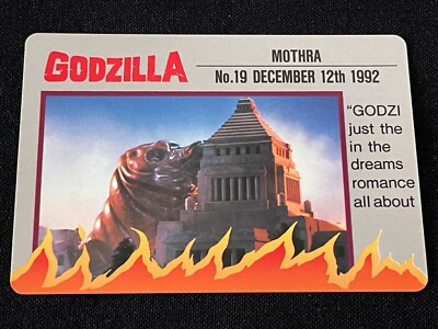 Godzilla Mothra Card 19 Banpresto 1993 TOHO Movie Rare Japan 2.32x3.38-image