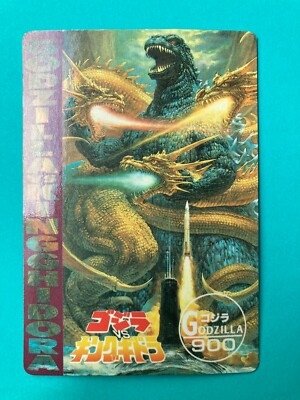 Godzilla Vs Kingghidora card 700 AMADA japanese very rare F/S-image