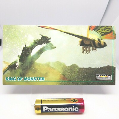 36 Godzilla Card WIDE COLLECTION King of MONSTER TOHO Movie AMADA 1996 Japan -image