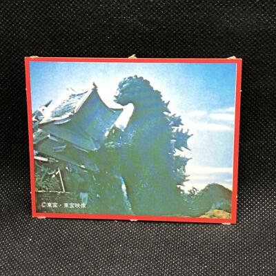 Godzilla Large monster Card Morinaga No.41 Toei Japanese Very Rare Japan F/S-image