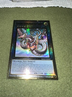 Cyber Dragon Infinity (Alternate Art) MAGO-EN033 Maximum Gold 1st Edition-image