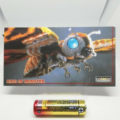 No.46 Godzilla Card WIDE COLLECTION King of MONSTER TOHO Movie AMADA 1996 Japan -image