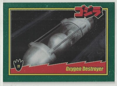 2025 Godzilla: Series 1  (Super 7) FOIL 