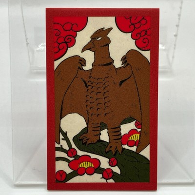 Radon Godzilla Hanafuda Japanese Card 70th Anniversary 2024 Japan Anime-image