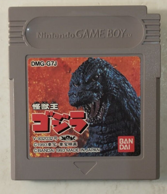 Kaijuu-Oh Godzilla (Nintendo Game Boy GB, 1993) Japan Import-image