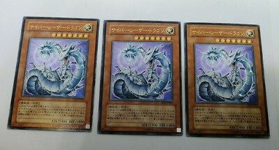 x3 Yugioh OCG TCG Cyber Laser Dragon SOI-JP007 Ultimate Japanese Lu001-image