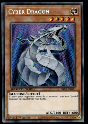 Yu-Gi-Oh! TCG Cyber Dragon SGX1-ENG01 Secret Rare-image