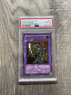 Yu-Gi-Oh! OCG PSA 10 Dark Paladin Ultimate Rare 303-051 Japanese-image