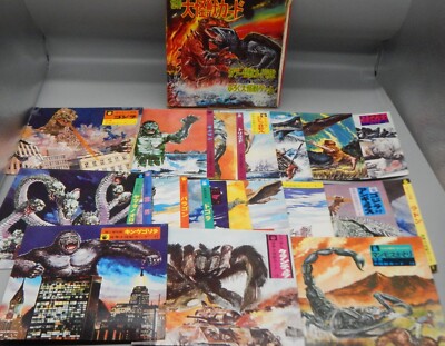 RARE vintage Japanese GODZILLA Monster CARD GAME Gamera BLACK LAGOON Rodan + !!!-image