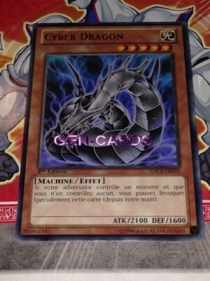 YU GI OH CYBER DRAGON SDCR-FR003 VARIANT Card-image