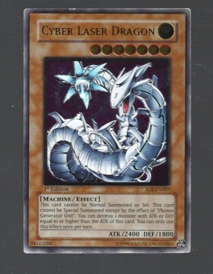 YUGIOH Cyber Laser Dragon SOI-EN007 Ultimate Rare 1st Edition VERy LP TAKE A LOO-image