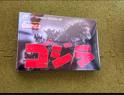 Godzilla Famicom Software-image