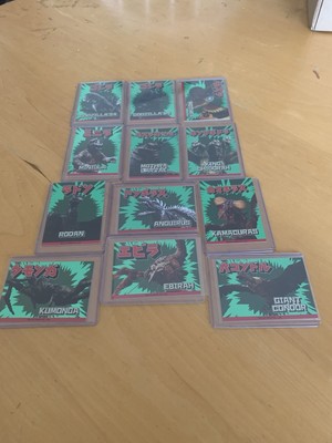 2024 Super7 Toho Godzilla Series 1 Complete Set Cards C1-C12 -Rare-image