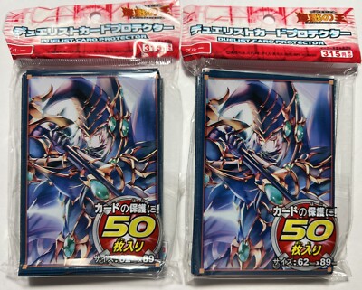 (100) Yu-Gi-Oh Small Size Dark Paladin Card Sleeves 100 Pieces 63x90mm-image