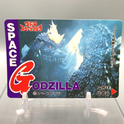 Godzilla Godzilla vs. Space Godzilla Trading Card No.22 AMADA 1994 Japan aa626-image