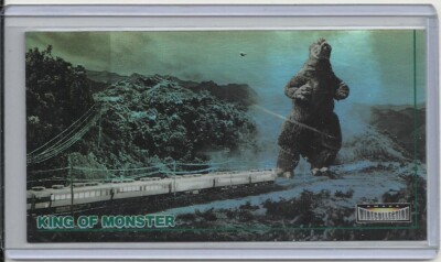 JAPAN 1996 Godzilla: King of Monsters (Amada) 