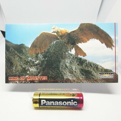 No.52 Godzilla Card WIDE COLLECTION King of MONSTER TOHO Movie AMADA 1996 Japan -image