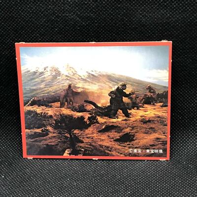 Godzilla Large monster Card Morinaga No.48 Toei Japanese Very Rare Japan F/S-image