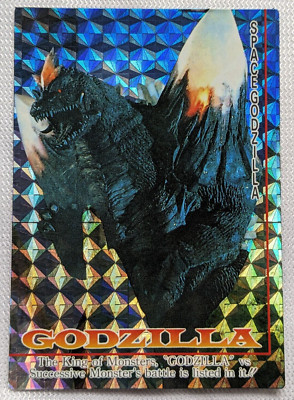 Space Godzilla Godzilla Amada 1995 No.81 Toho Japanese Retro Card-image