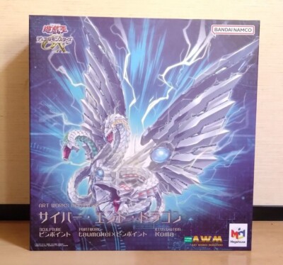 MegaHouse ART WORKS MONSTERS Yu-Gi-Oh! Duel Monsters GX Cyber End Dragon Figure-image