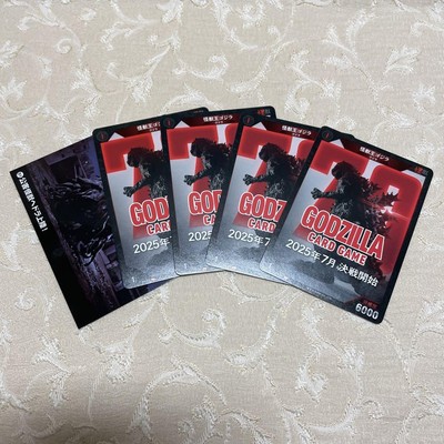 Godzilla Card Game Promo 4 Cards Hedra-image