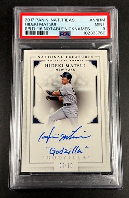 HIDEKI MATSUI 2017 NATIONAL TREASURES 