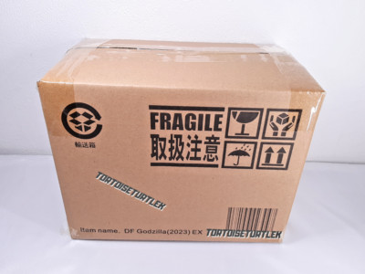 Deforeal Godzilla 2023 EX Ric Limited Godzilla -1.0 Figure X-Plus-image