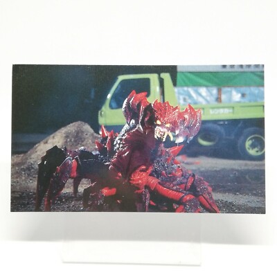 No.4 GodzillaVSDestroyer GOZILLA Card 100 Vol. 3 TOHO EIGA 1995 MOVE-image