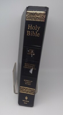 Giant Print KJV King James Version Reference Bible Bonded Leather Nelson Red Let-image
