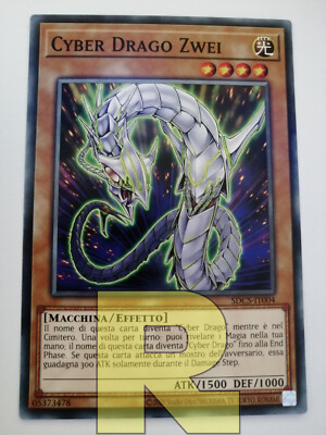 Cyber Drago Two / Cyber Dragon® Comune® SDCS-IT004® Italiano-image