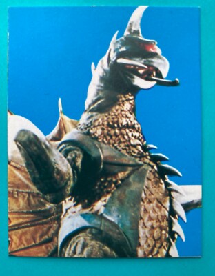 Gigan 42 Godzilla Yamakatsu Toho Card Very Rare Japanese F/S-image