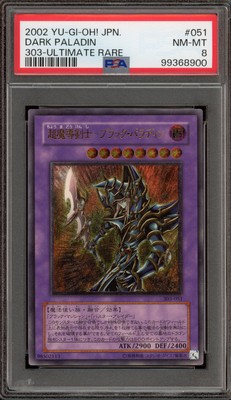 Yu-Gi-Oh! Dark Paladin Japanese Ultimate Rare 303-051 PSA 8-image